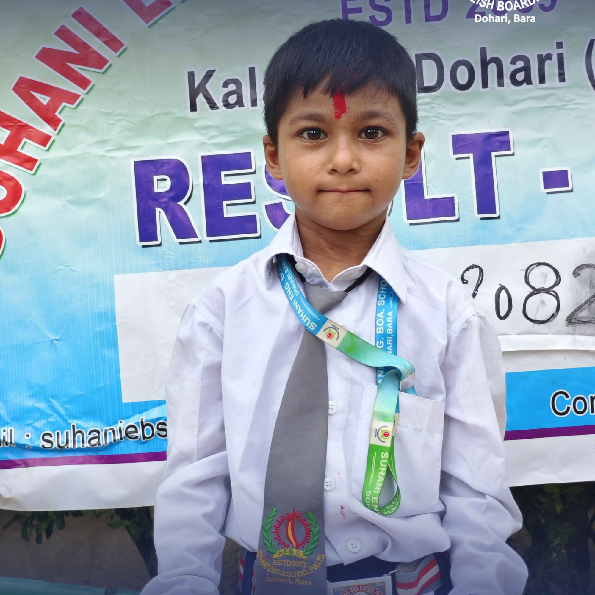 Result Day